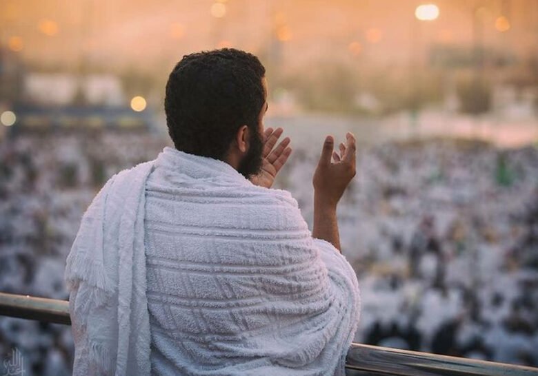 Making duas from your heart