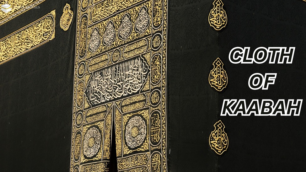 Cloth of Kaabah: The Sacred Embellishment of the Holy Kaabah