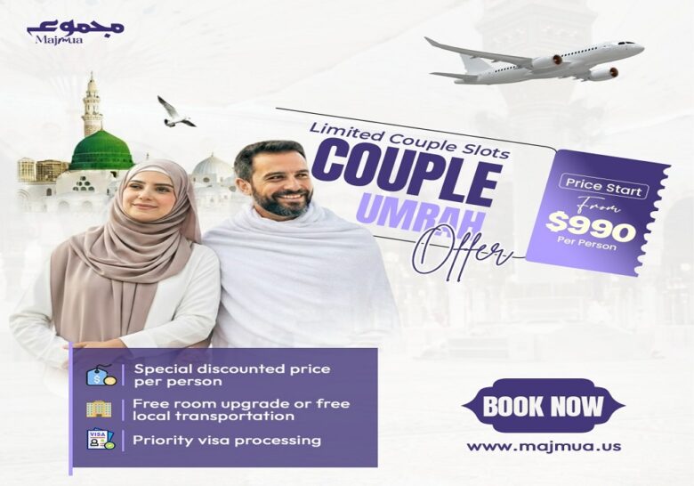 Couple Umrah Offer