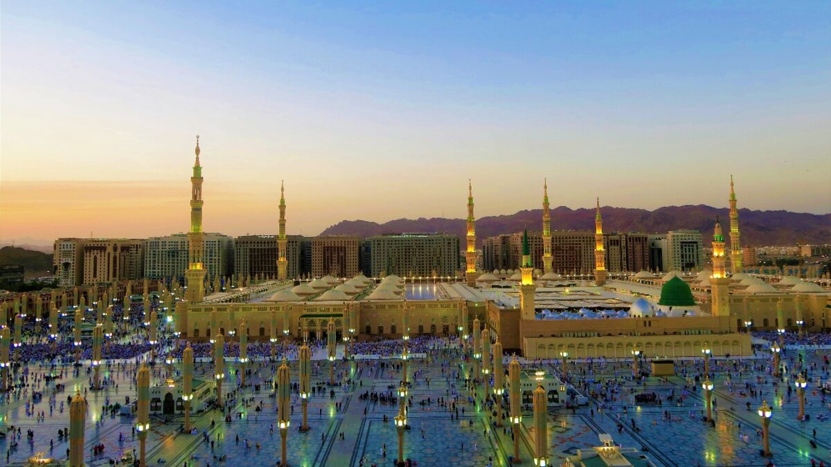 madina