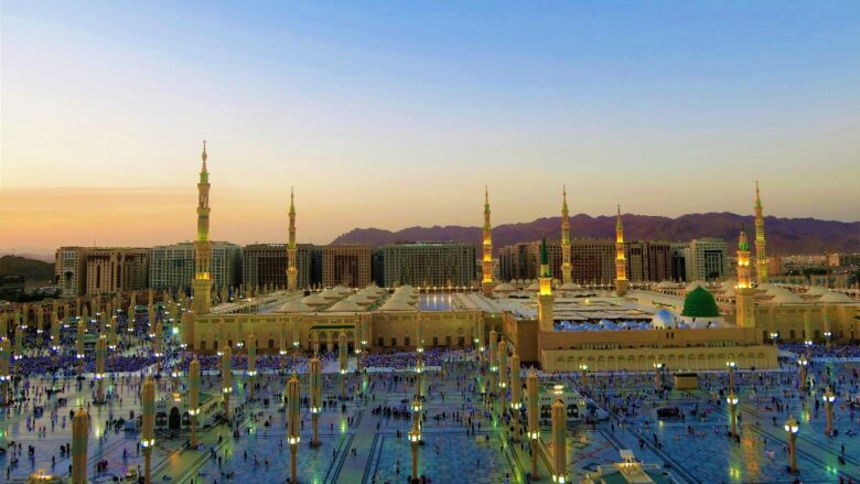 madina