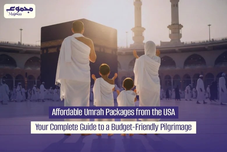 Affordable Umrah Packages