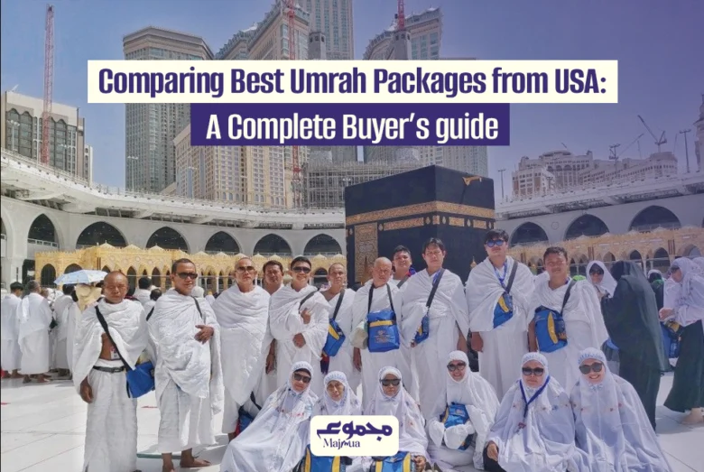 Comparing Best Umrah Packages from USA