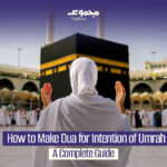 Dua for Intention of Umrah