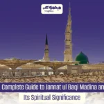 Jannat ul Baqi Madina