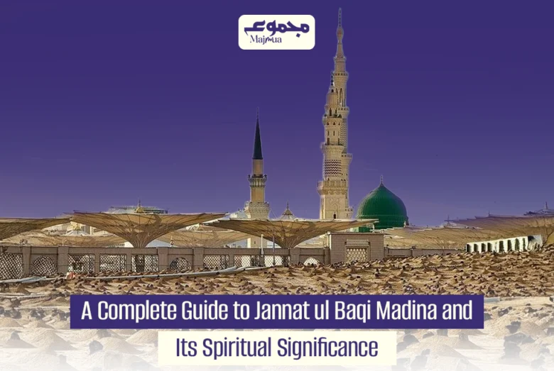 Jannat ul Baqi Madina