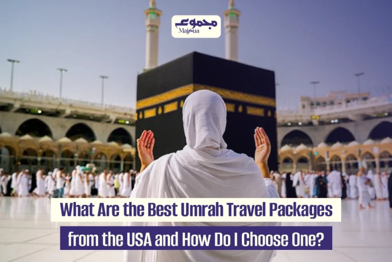 Best Umrah Travel Packages