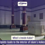 What’s Inside Kaba