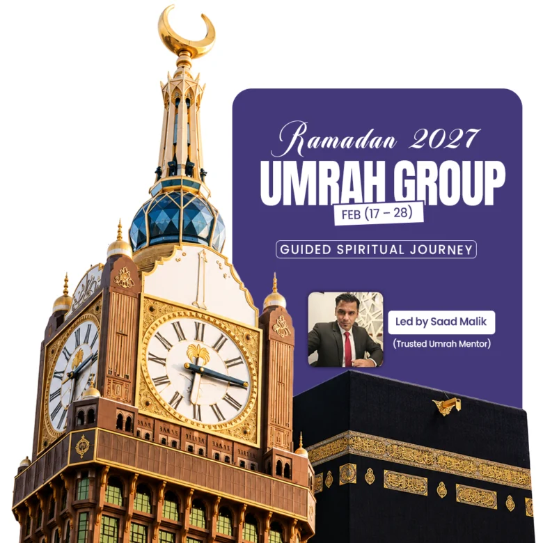 Ramadan