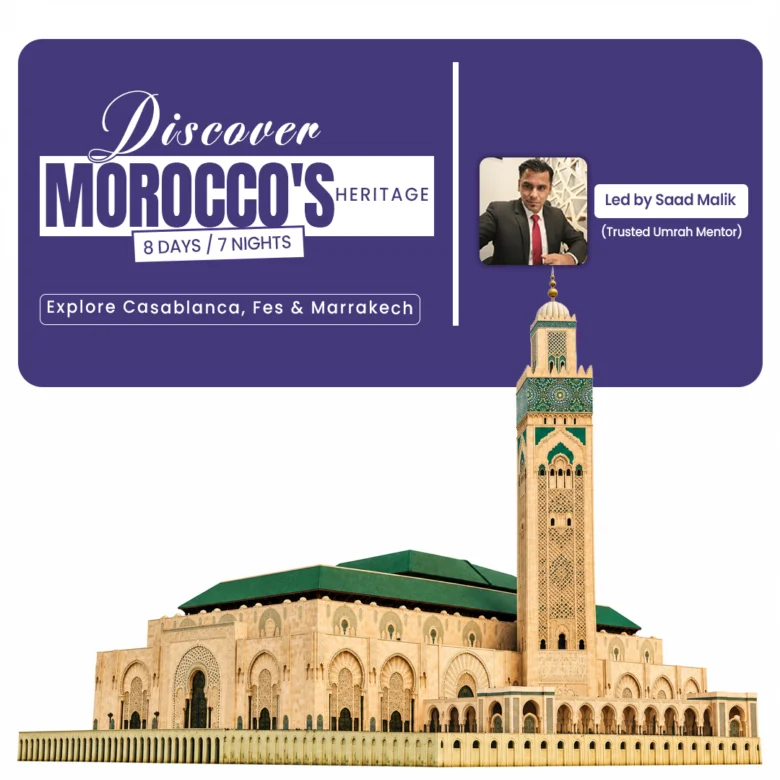 MOROCO